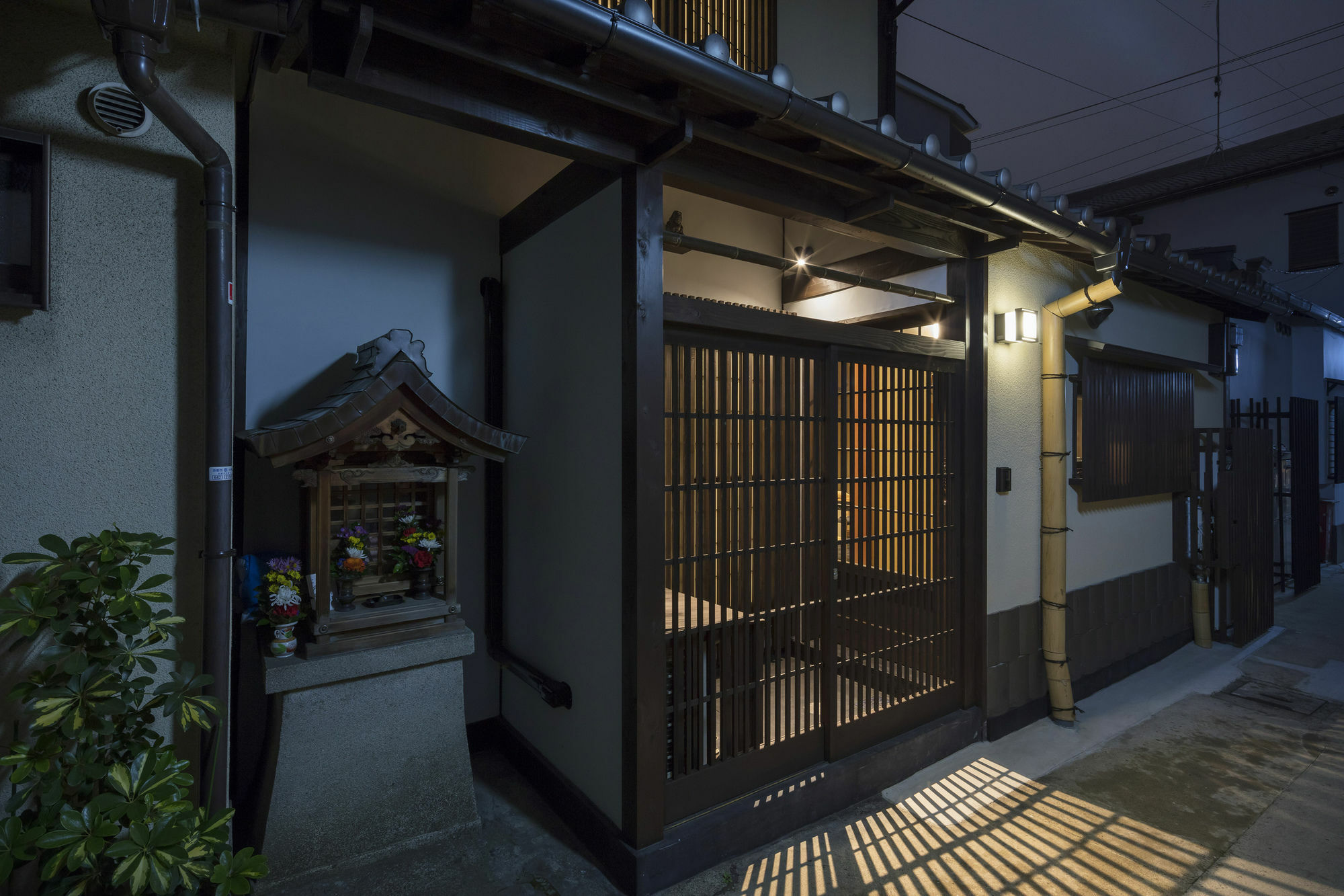 Villa Sekka An Machiya House à Kyoto Extérieur photo